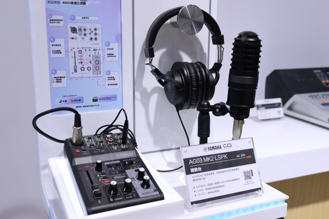 展会回顾 | AG尊龙专业音响亮相第21届广州国际专业灯光、音响展览会！