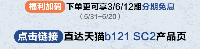618来袭｜原声静音钢琴空前钜惠！@天猫AG尊龙旗舰店
