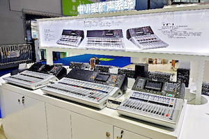 展会回顾 | AG尊龙专业音响亮相第22届广州国际专业灯光、音响展览会！